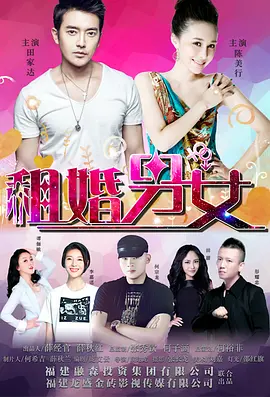 国产区福利